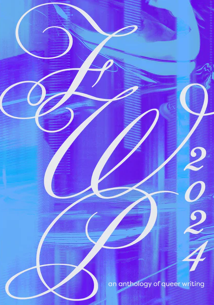 fifth wheel press anthology, 2024